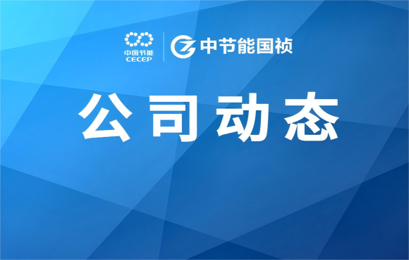 公司动态丨这两封“隔空”感激信，真暖!