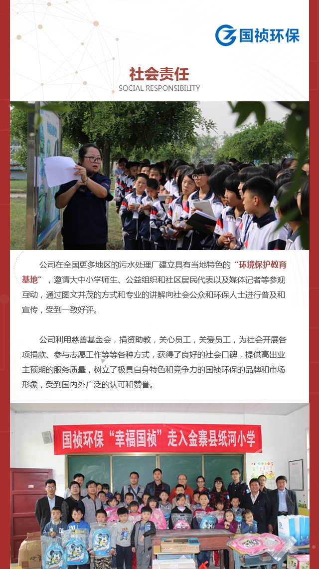 永乐高60net(中国集团)官方网站 - Best Of Best