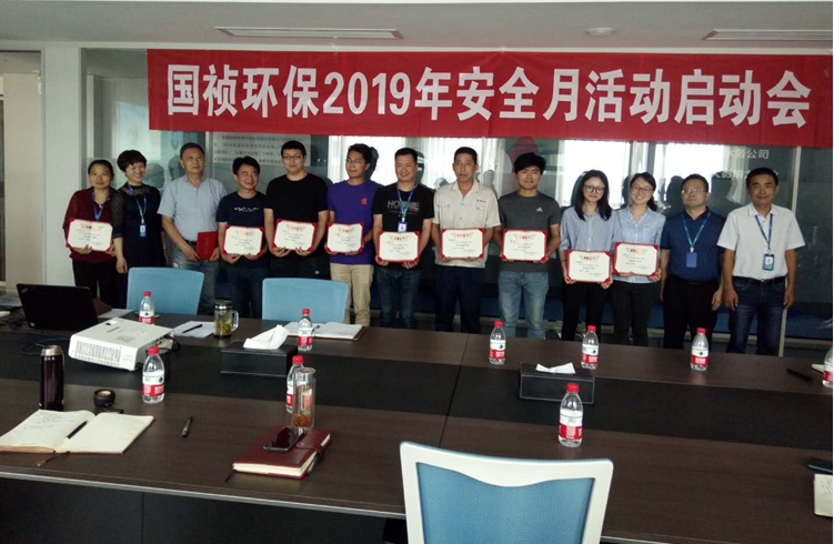 永乐高60net(中国集团)官方网站 - Best Of Best