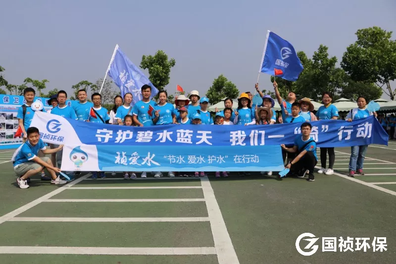 永乐高60net(中国集团)官方网站 - Best Of Best
