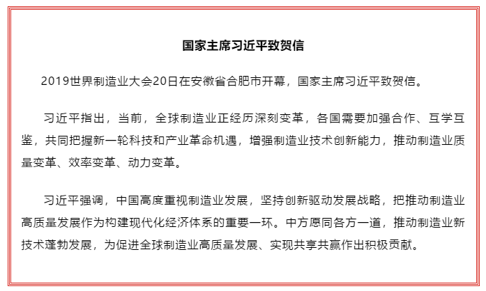 永乐高60net(中国集团)官方网站 - Best Of Best