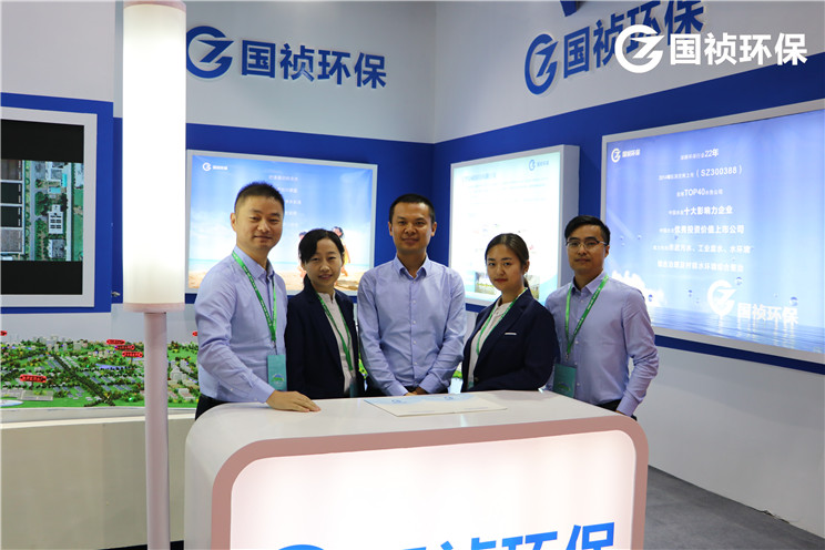 永乐高60net(中国集团)官方网站 - Best Of Best
