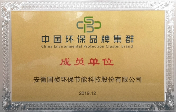 永乐高60net(中国集团)官方网站 - Best Of Best