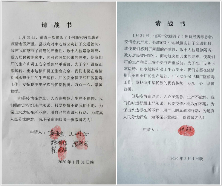 永乐高60net(中国集团)官方网站 - Best Of Best