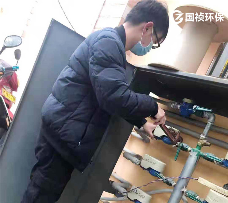 20200214131710_54126 永乐高60net(中国集团)官方网站 - Best Of Best
