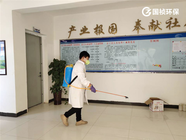 20200214131908_94394 永乐高60net(中国集团)官方网站 - Best Of Best