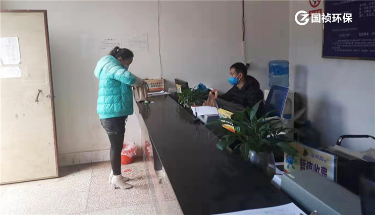 20200214132031_52657 永乐高60net(中国集团)官方网站 - Best Of Best