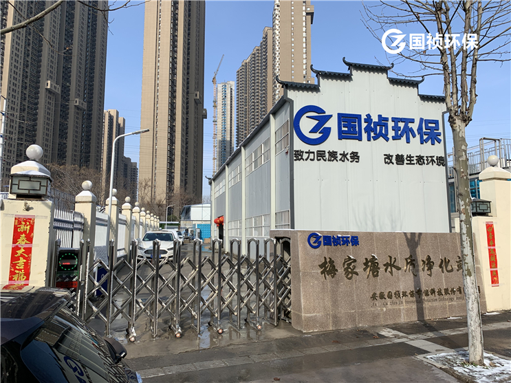 永乐高60net(中国集团)官方网站 - Best Of Best
