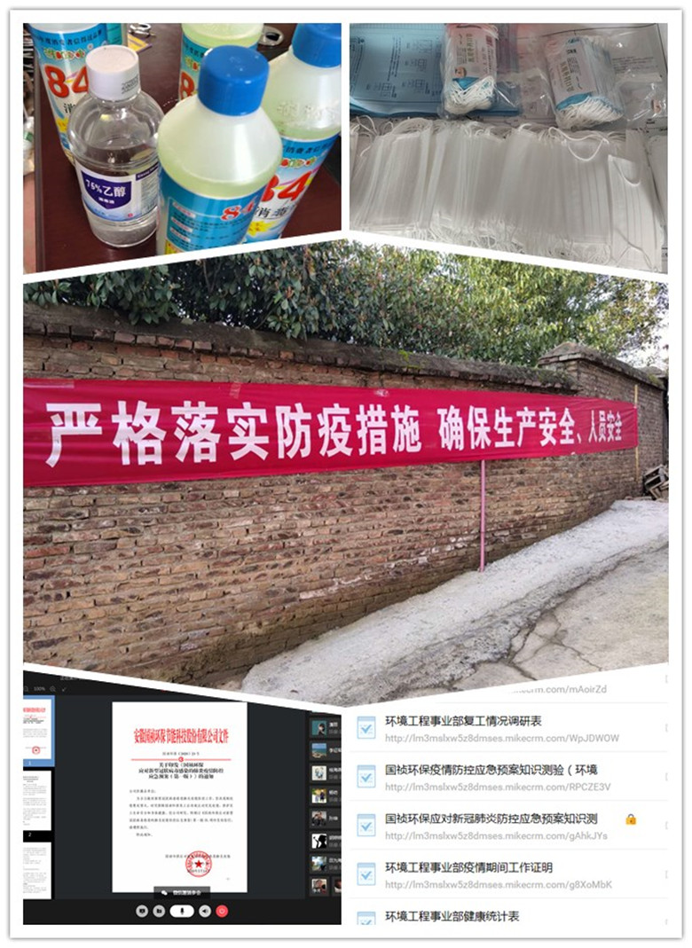永乐高60net(中国集团)官方网站 - Best Of Best