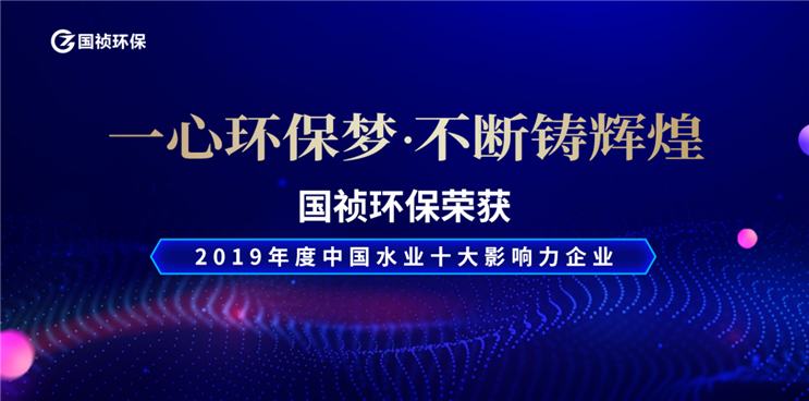 永乐高60net(中国集团)官方网站 - Best Of Best