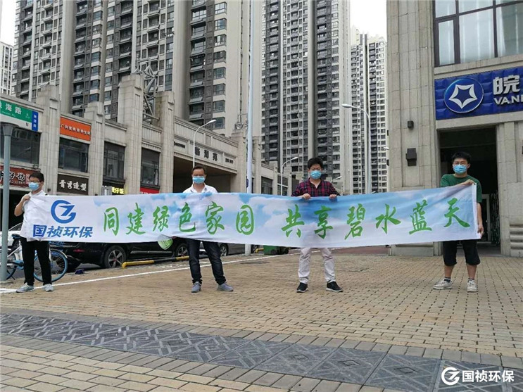 永乐高60net(中国集团)官方网站 - Best Of Best