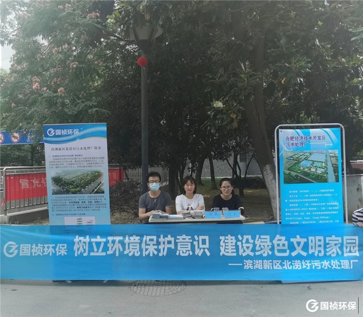永乐高60net(中国集团)官方网站 - Best Of Best