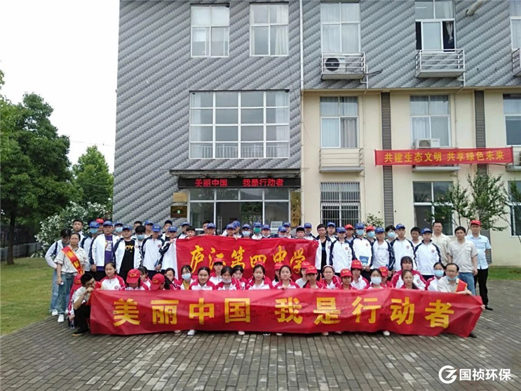 20200609152051_63583 永乐高60net(中国集团)官方网站 - Best Of Best