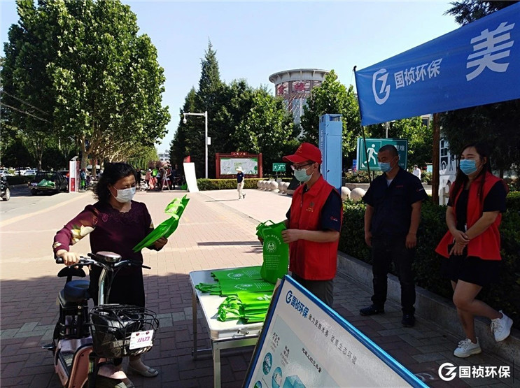 20200609152358_60037 永乐高60net(中国集团)官方网站 - Best Of Best