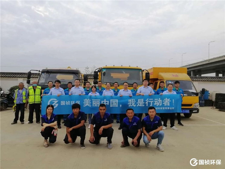 20200609152619_74209 永乐高60net(中国集团)官方网站 - Best Of Best