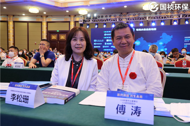 永乐高60net(中国集团)官方网站 - Best Of Best