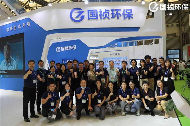 20200821141221_67925 永乐高60net(中国集团)官方网站 - Best Of Best
