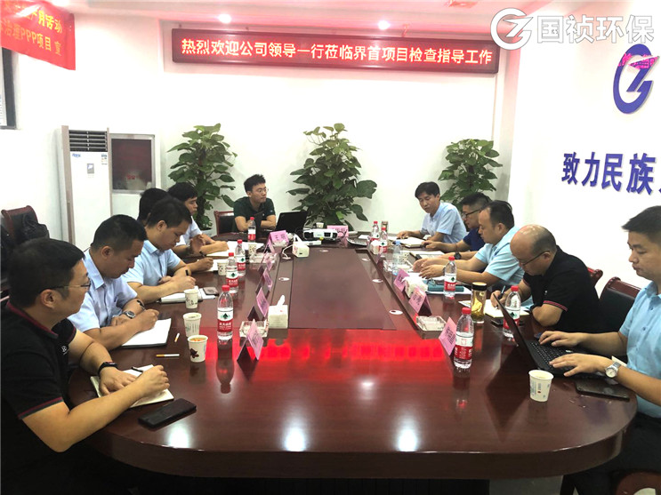 永乐高60net(中国集团)官方网站 - Best Of Best