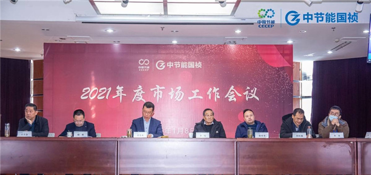 永乐高60net(中国集团)官方网站 - Best Of Best
