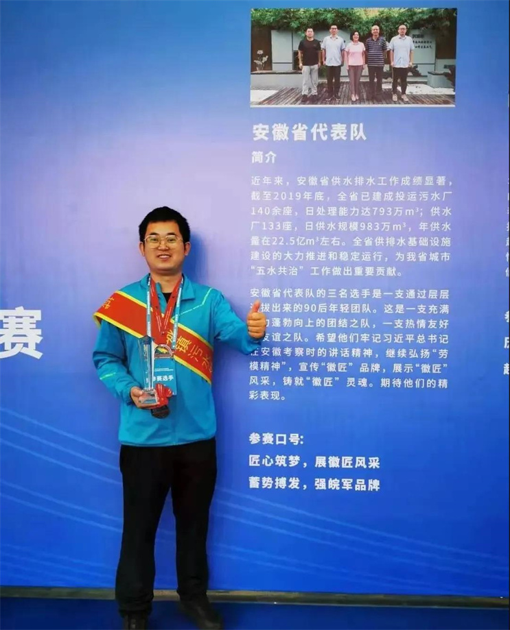 20210510155203_44447 永乐高60net(中国集团)官方网站 - Best Of Best