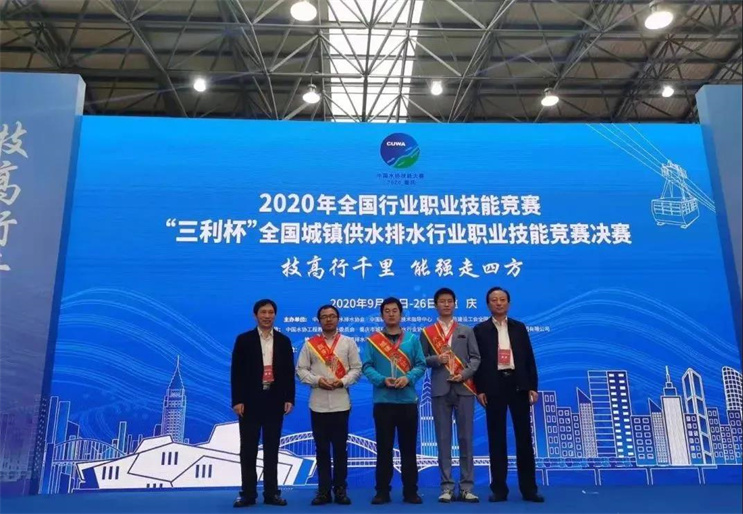 20210510155243_20170 永乐高60net(中国集团)官方网站 - Best Of Best