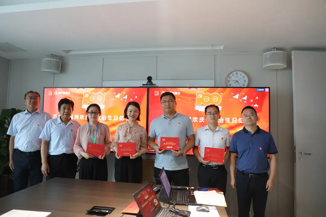 永乐高60net(中国集团)官方网站 - Best Of Best