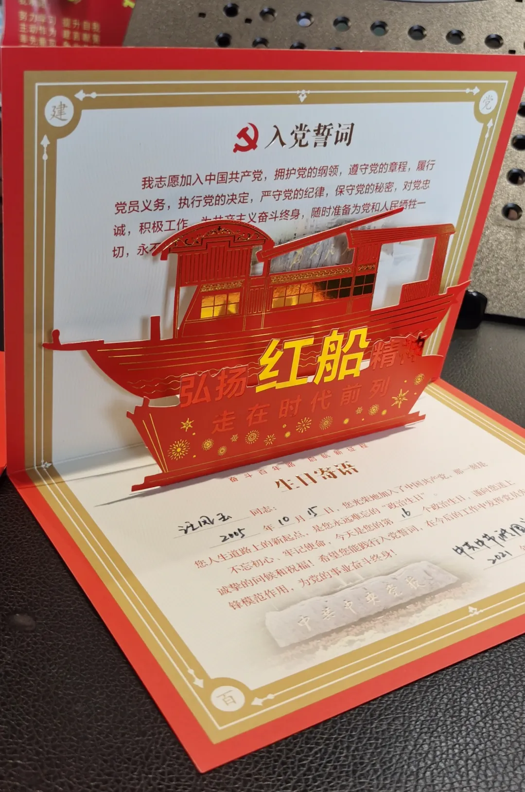 永乐高60net(中国集团)官方网站 - Best Of Best