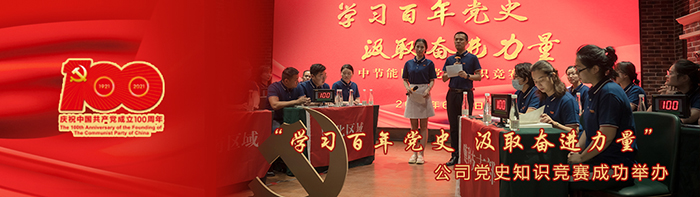 永乐高60net(中国集团)官方网站 - Best Of Best