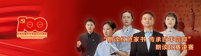 永乐高60net(中国集团)官方网站 - Best Of Best