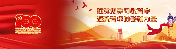 永乐高60net(中国集团)官方网站 - Best Of Best