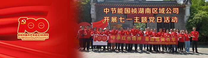 永乐高60net(中国集团)官方网站 - Best Of Best