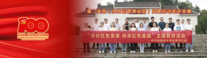 永乐高60net(中国集团)官方网站 - Best Of Best