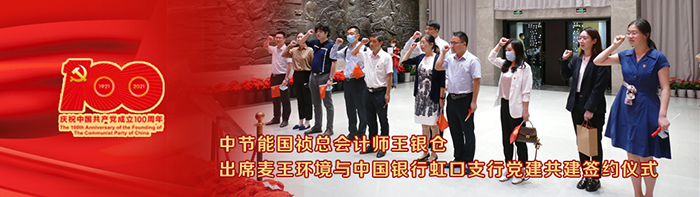 永乐高60net(中国集团)官方网站 - Best Of Best