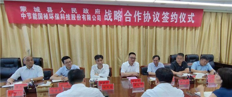 永乐高60net(中国集团)官方网站 - Best Of Best
