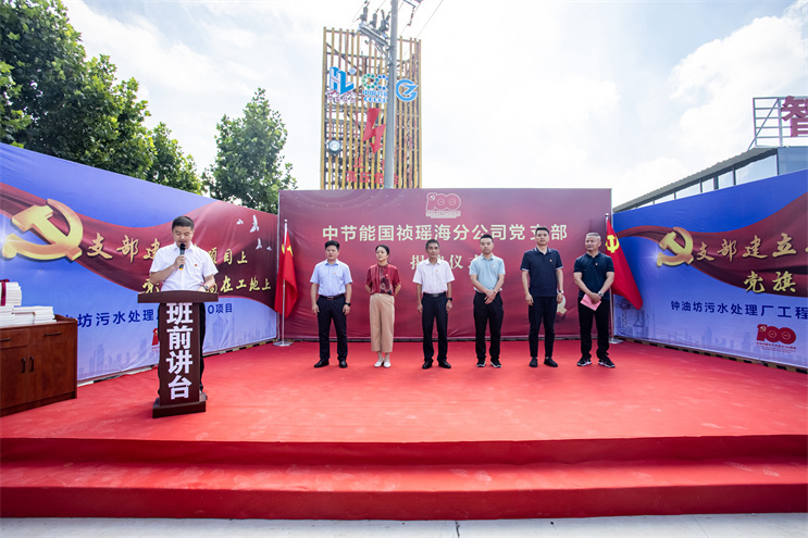 永乐高60net(中国集团)官方网站 - Best Of Best
