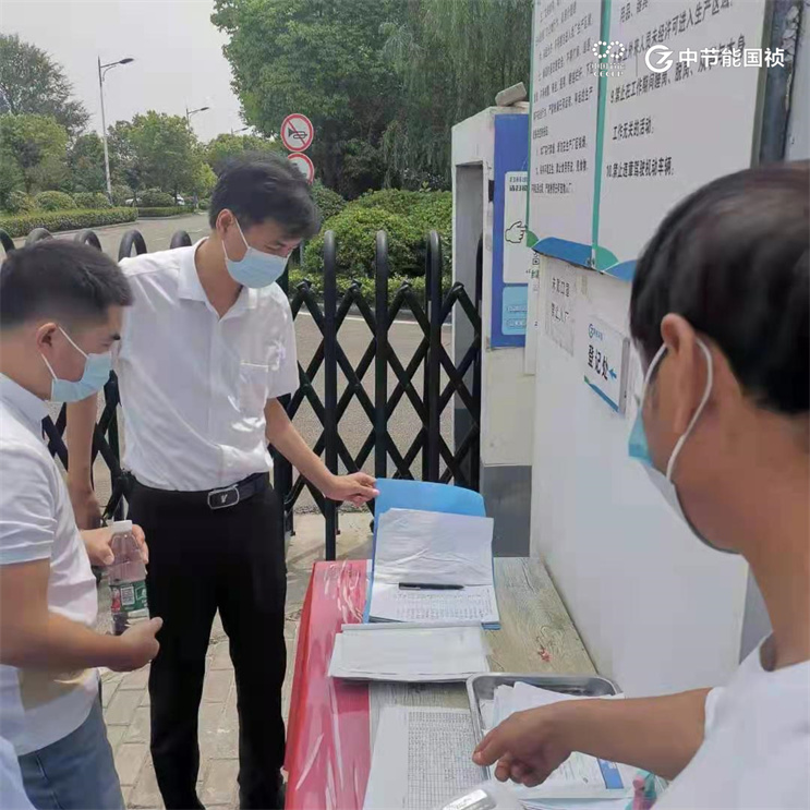 永乐高60net(中国集团)官方网站 - Best Of Best