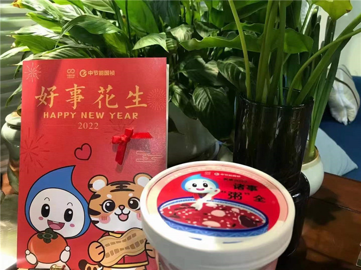 永乐高60net(中国集团)官方网站 - Best Of Best