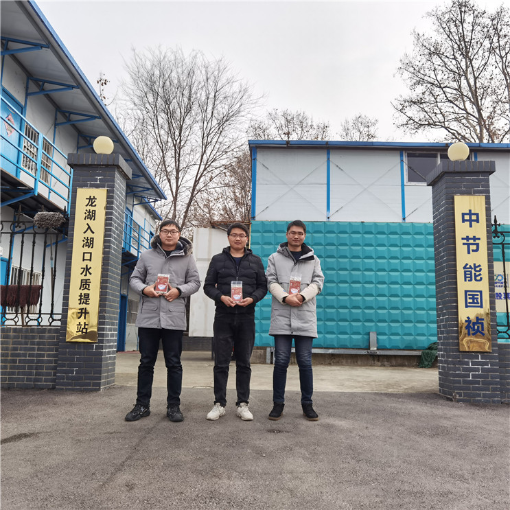 永乐高60net(中国集团)官方网站 - Best Of Best