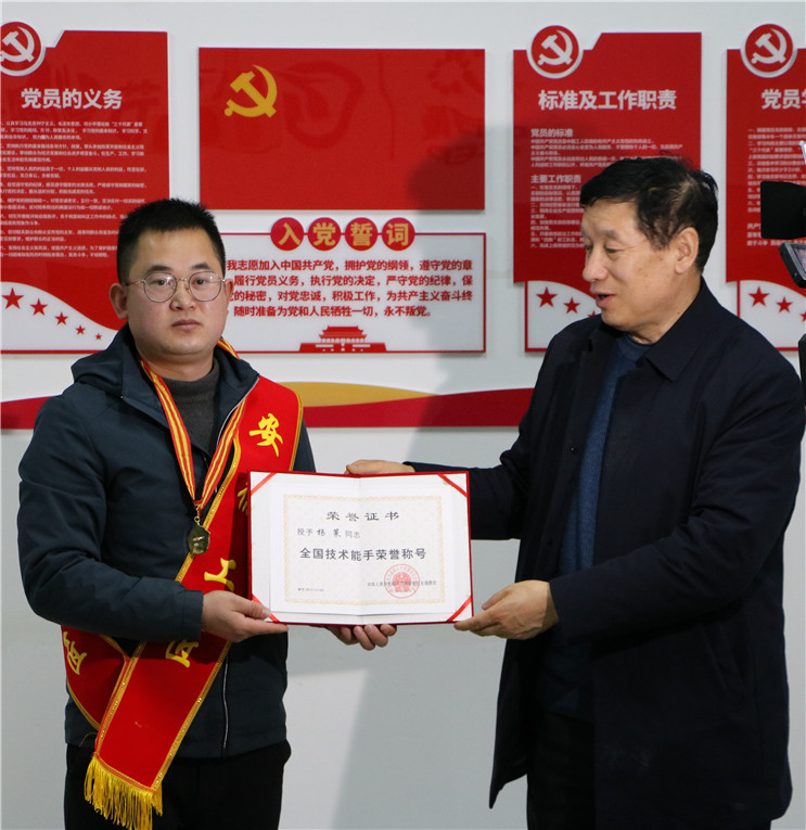 永乐高60net(中国集团)官方网站 - Best Of Best