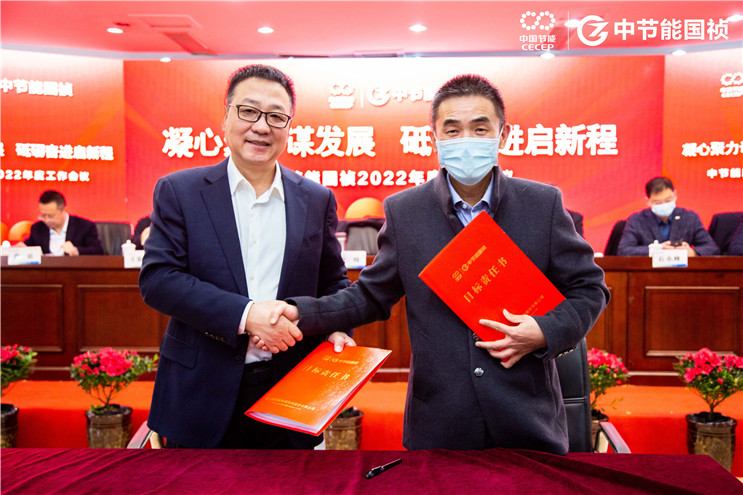 20220120091336_79252 永乐高60net(中国集团)官方网站 - Best Of Best
