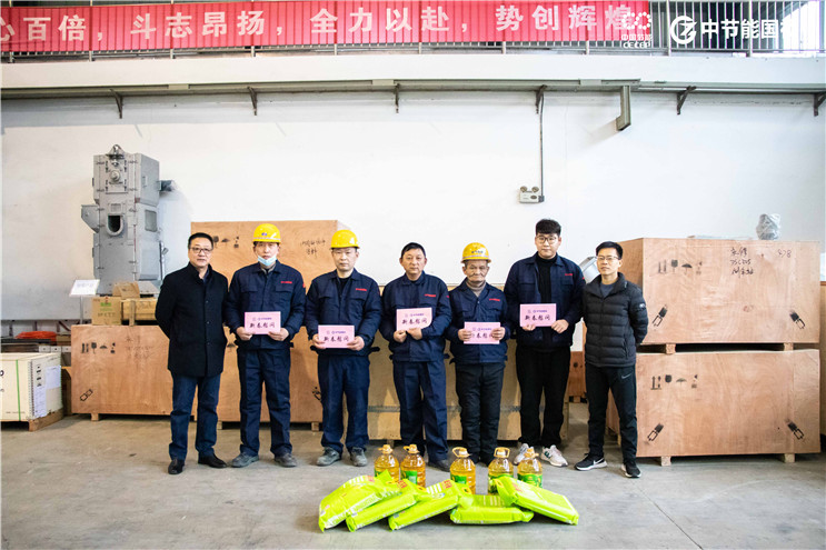 20220126091830_86203 永乐高60net(中国集团)官方网站 - Best Of Best
