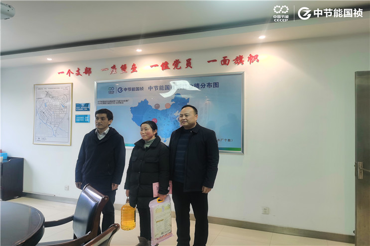 20220126091938_31893 永乐高60net(中国集团)官方网站 - Best Of Best