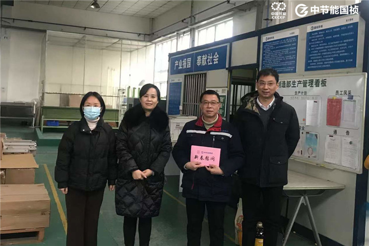 20220126093402_24685 永乐高60net(中国集团)官方网站 - Best Of Best