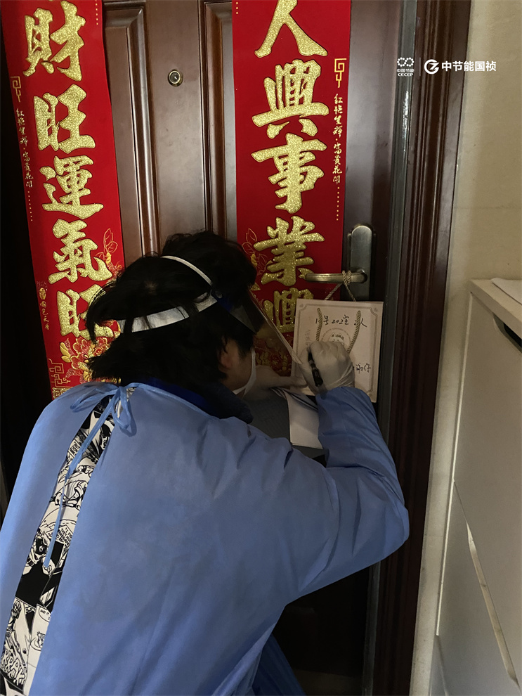 永乐高60net(中国集团)官方网站 - Best Of Best
