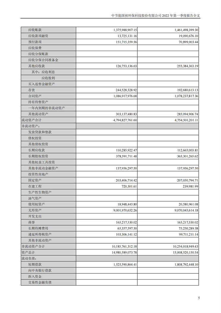永乐高60net(中国集团)官方网站 - Best Of Best