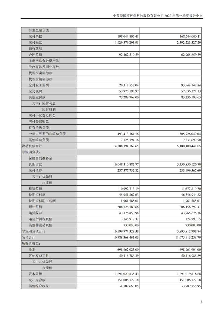 永乐高60net(中国集团)官方网站 - Best Of Best