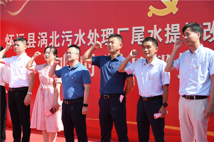 永乐高60net(中国集团)官方网站 - Best Of Best