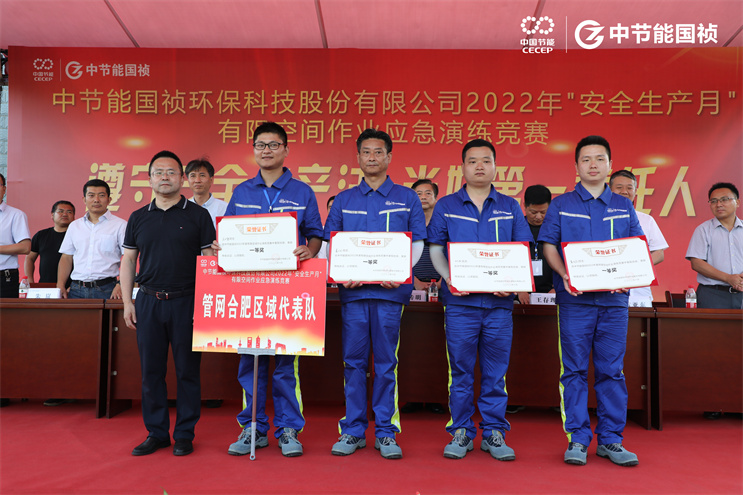 永乐高60net(中国集团)官方网站 - Best Of Best