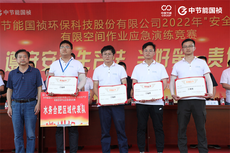永乐高60net(中国集团)官方网站 - Best Of Best