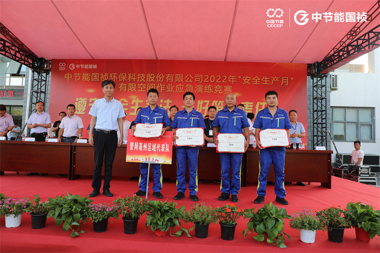 永乐高60net(中国集团)官方网站 - Best Of Best